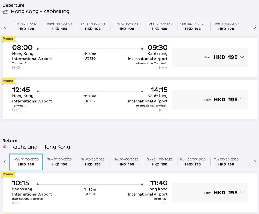 The HK Express website shows one-way fares to Koahsiung International Airport starting from HK$198.