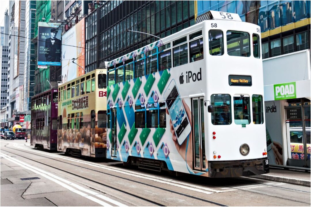 Hong Kong free tram rides on May 14
