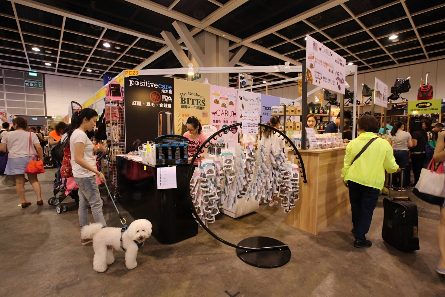 Hong Kong Premium Pet Supplies Expo 2023