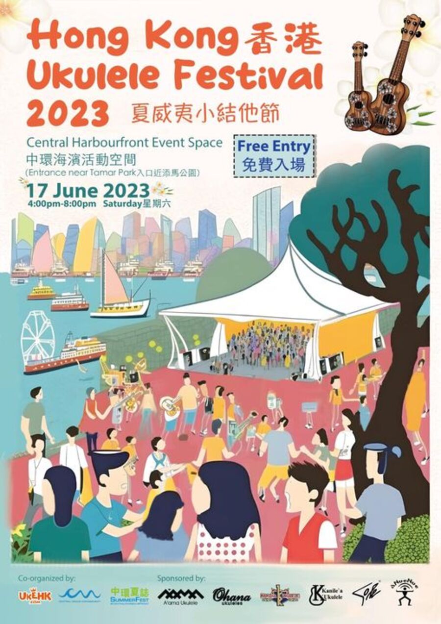 Hong Kong Ukulele Festival 2023