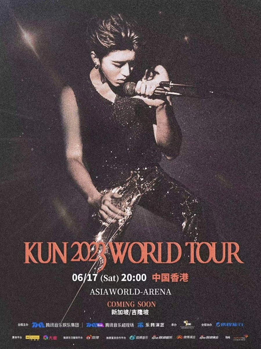 Kun 2023 WORLD TOUR 