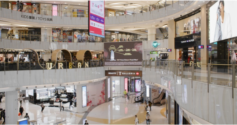 view of multiple levels of moko shopping mall hong kong