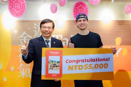 Taiwan Gives Details About How To Win NT$5000 Tourist Voucher tourist voucher taiwan ntd 5000 arrivals 2023