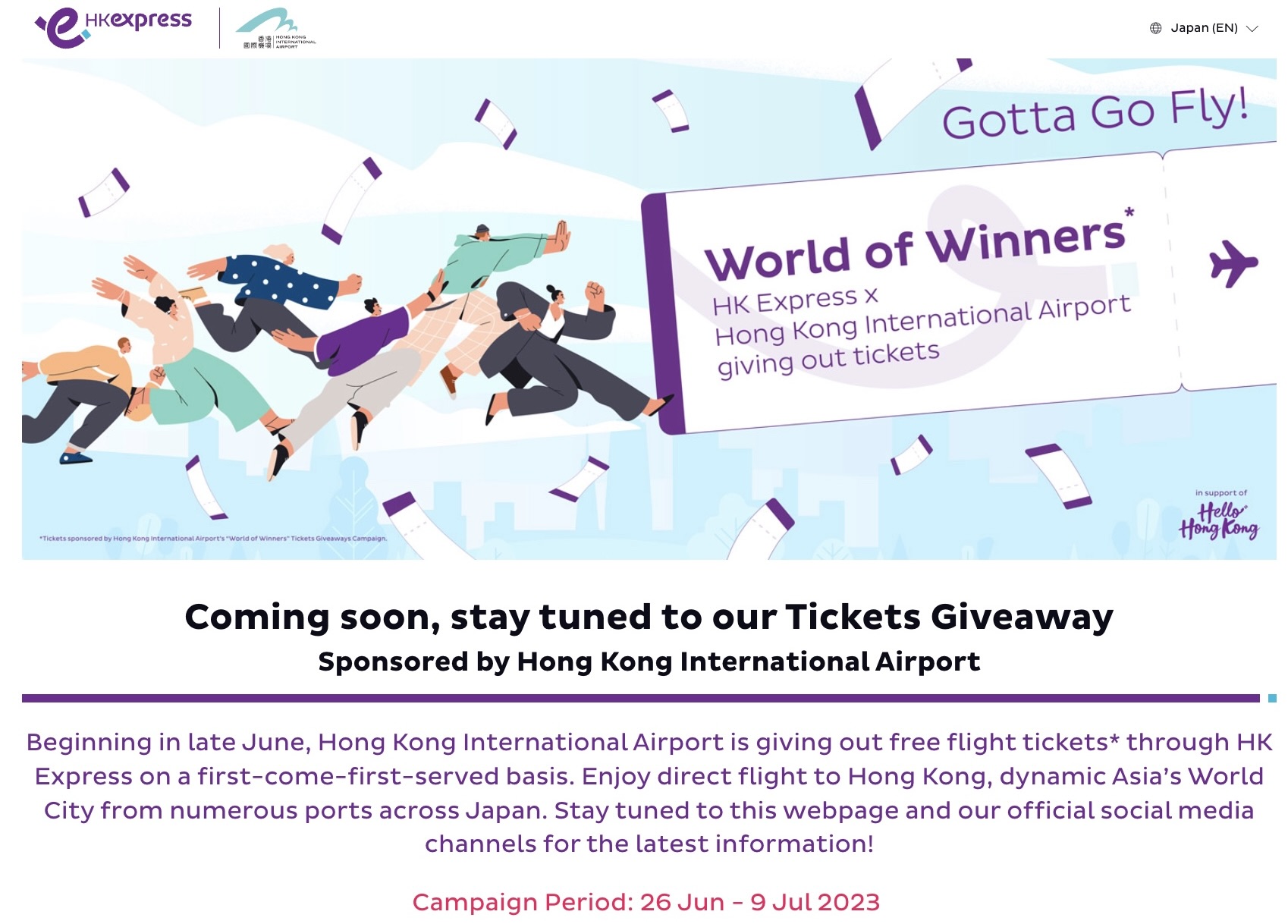 HK Express will give away free tickets from Japan to Hong Kong from June 26-July 9.