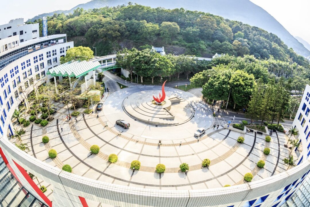 Five Hong Kong universities in world top 100 list for 2024