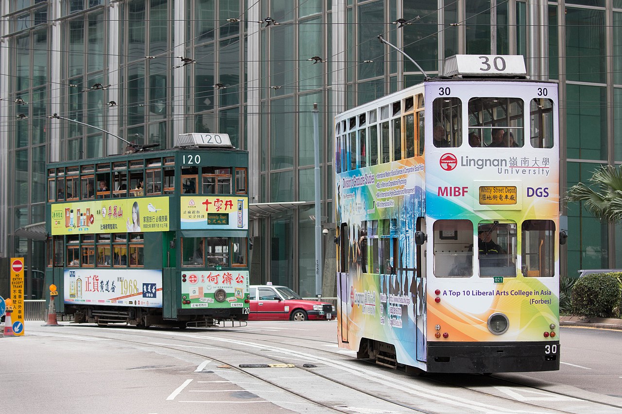 Board any tram in Hong Kong on July 1 to get a free ride.