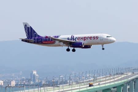 HK Express To Give Away 14,900 Tickets To Hong Kong From Japan, Starting June 26 HK Express begins Japan ticket giveaway for Hello Hong Kong campaign