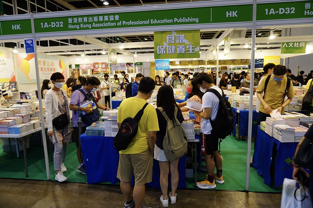 Hong Kong’s Biggest Book Fair Will Take Place From July 1925 (Entry HK