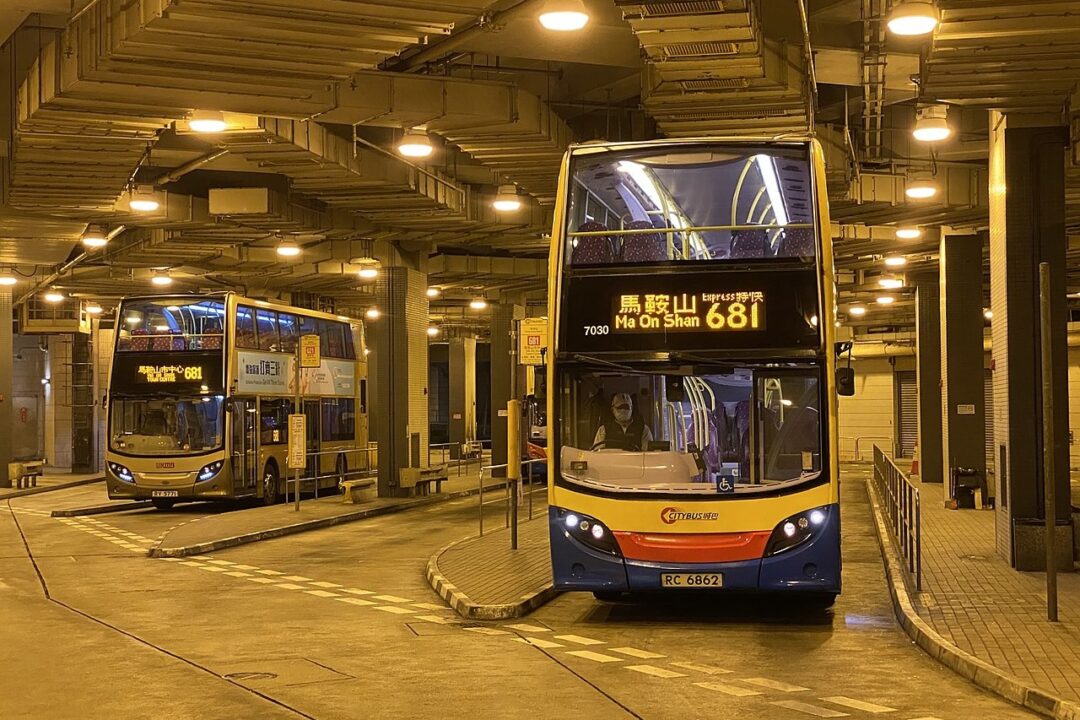 Hong Kong bus fare increase 2023