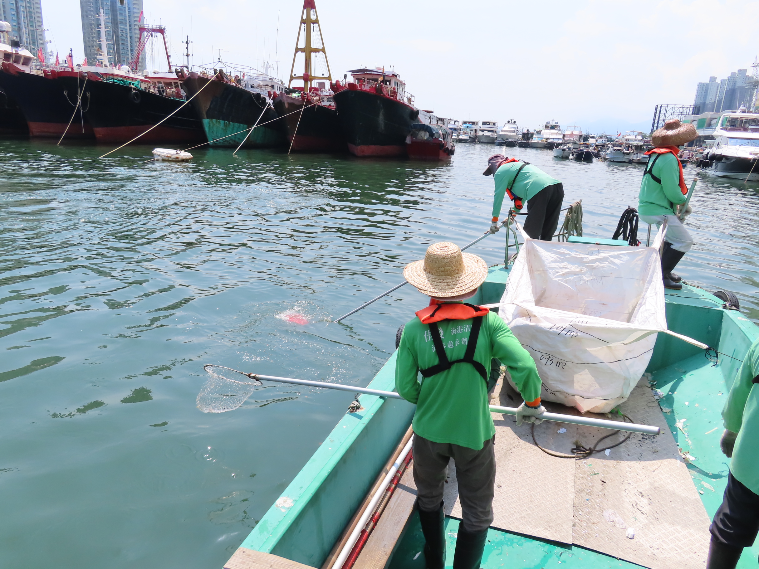Participants in the Refuse Collection Vessels Demonstration will get an understanding of ocean clean-up operations.
