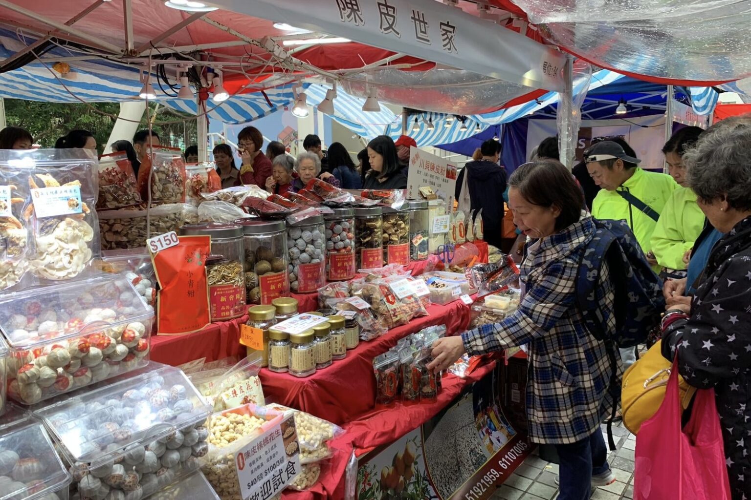 Wong Tai Sin Food Festival back after four years.