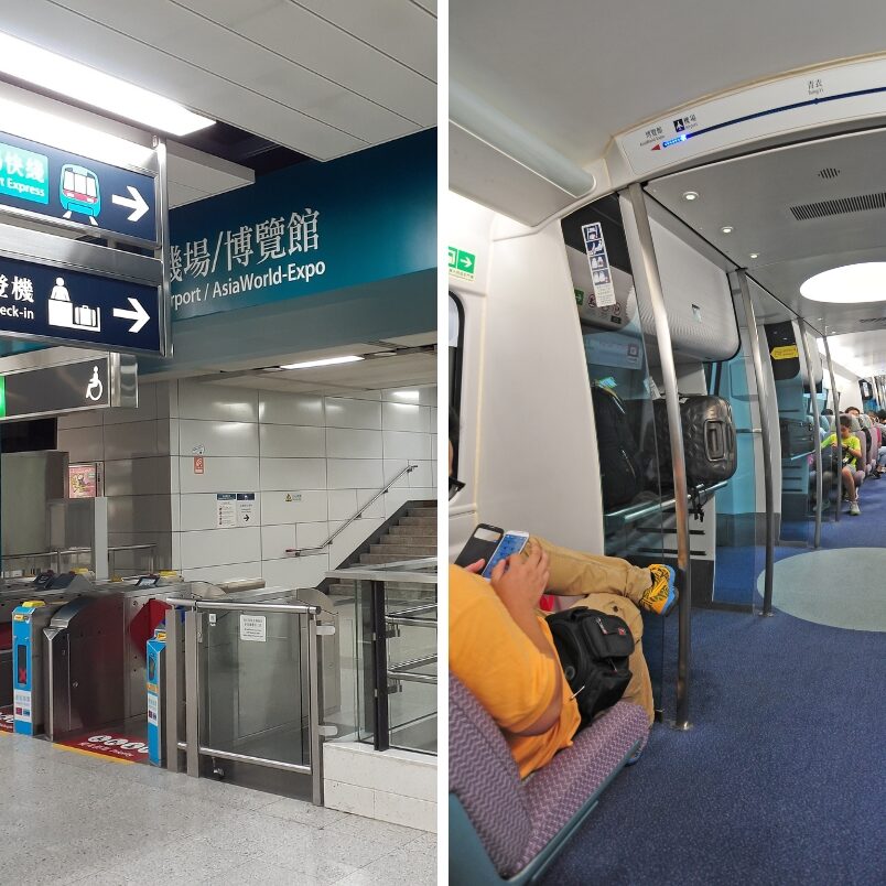 香港　MTRチケット　返還記念チケット 1997 MTR e-Store > MTR 45th Anniversary Souvenir Ticket