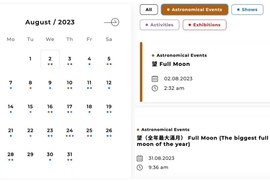 The Hong Kong Space Museum calendar for August 2023 shows two full moons: the first on August 2 and the second on August 31, which is also the biggest full moon of the year.