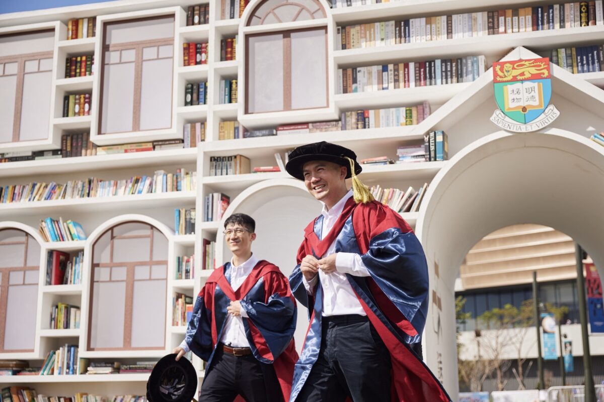Universities in Hong Kong - QS Best Student Cities Ranking