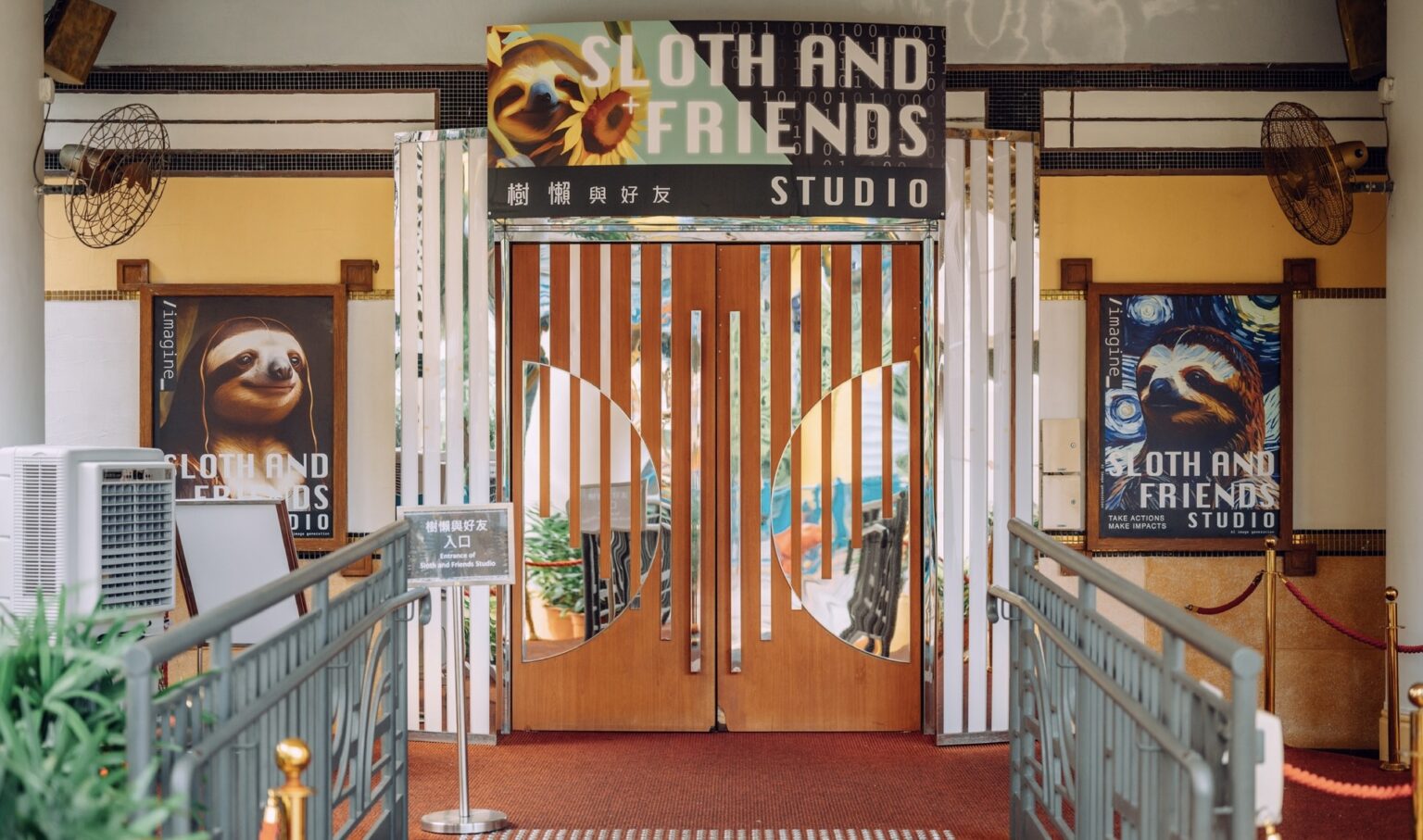 entrance to ocean park hong kong's new sloth studio and friends exhibit