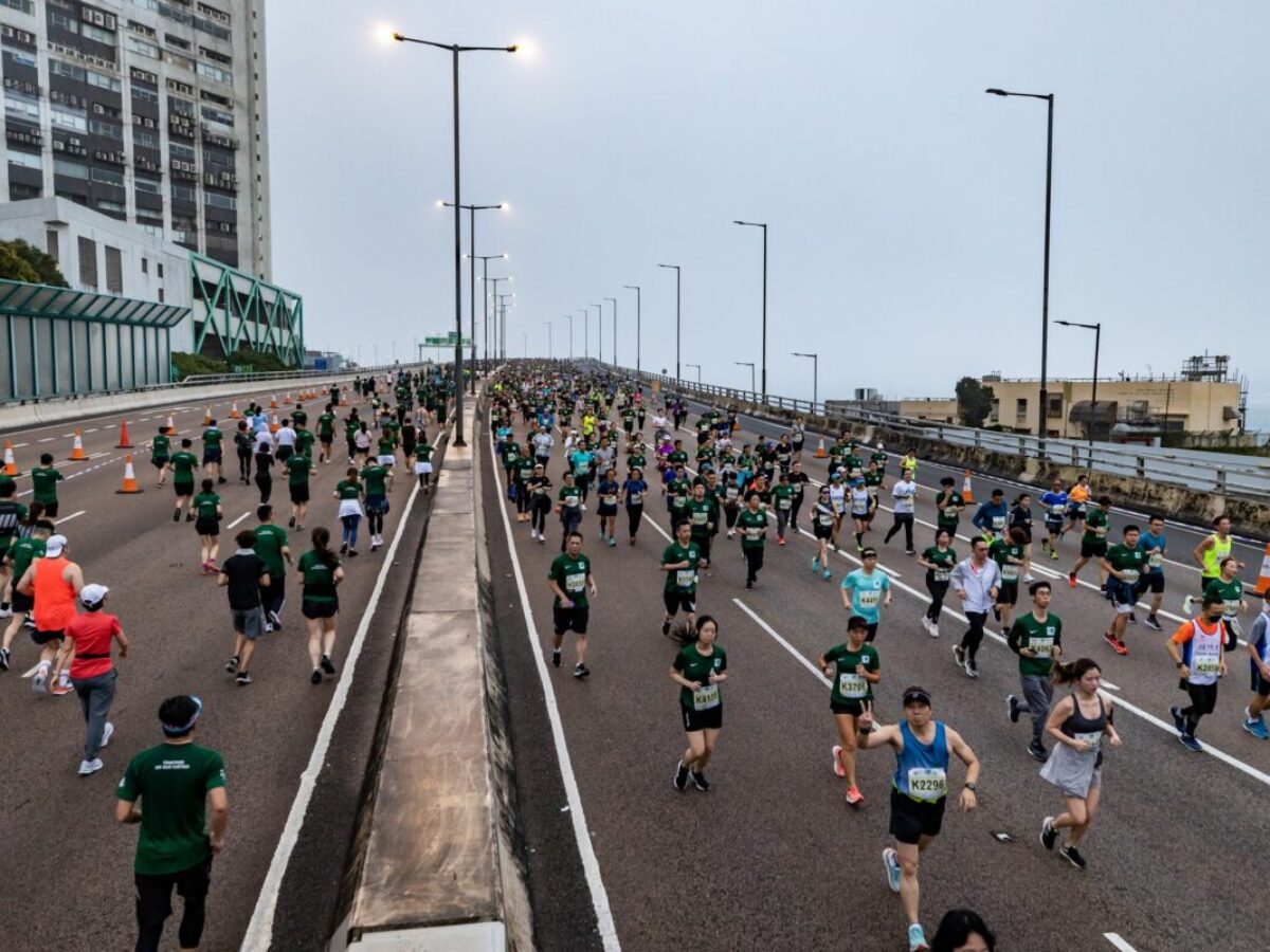 Hong Kong Marathon 2024 Quota Set At 74,000, Registration Opens On August  31 - The HK HUB
