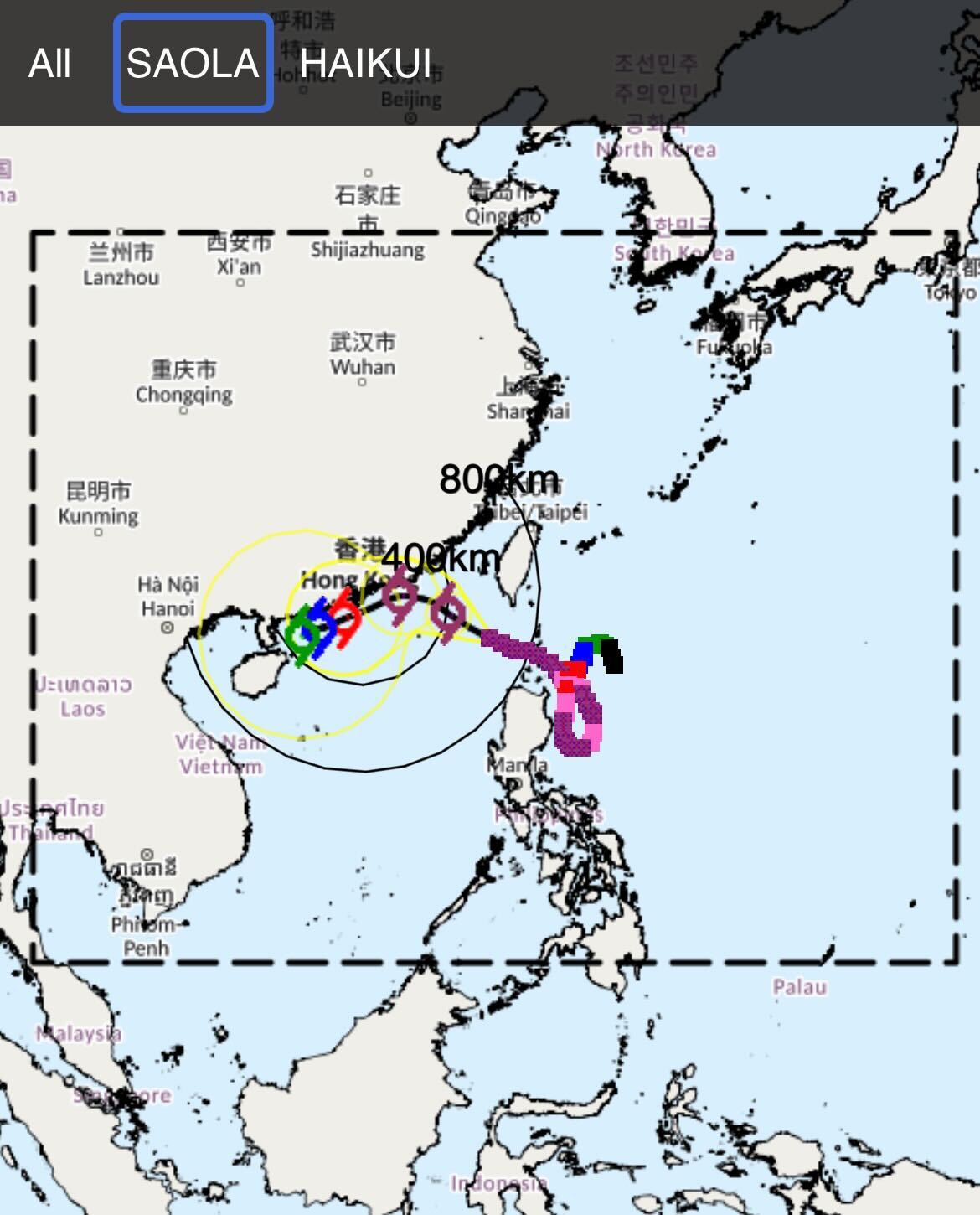A screenshot of from the Hong Kong Observatory showing the track of Typhoon Saola with respect to Hong Kong.