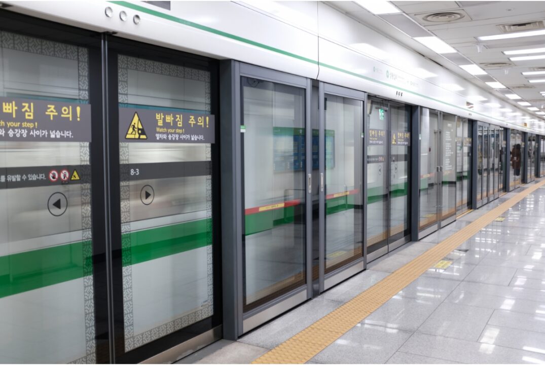 seoul metro south korea
