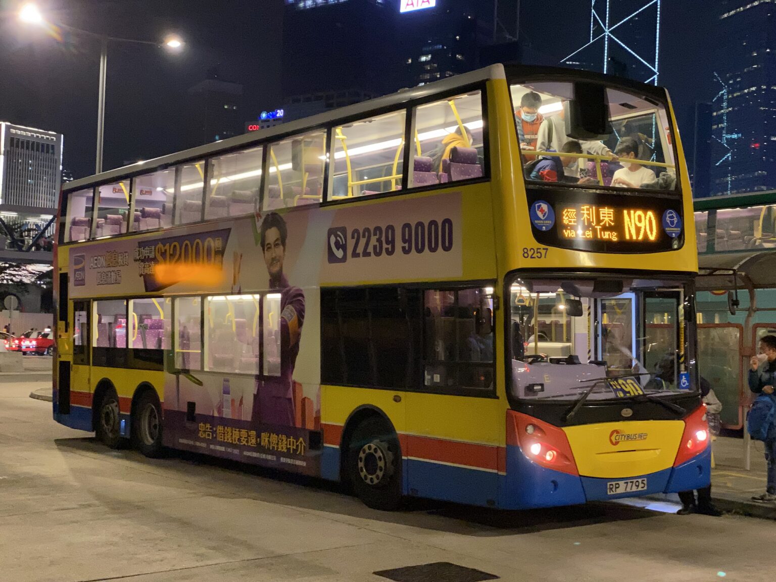 a citybus overnight bus service in hong kong
