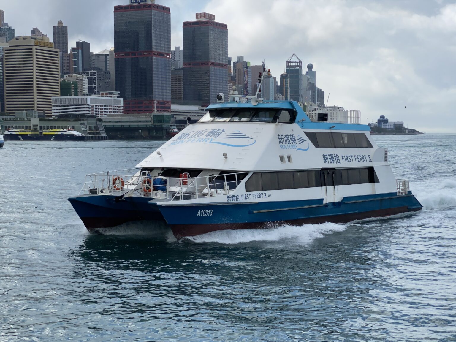 hong kong sun ferry on victoria harbour