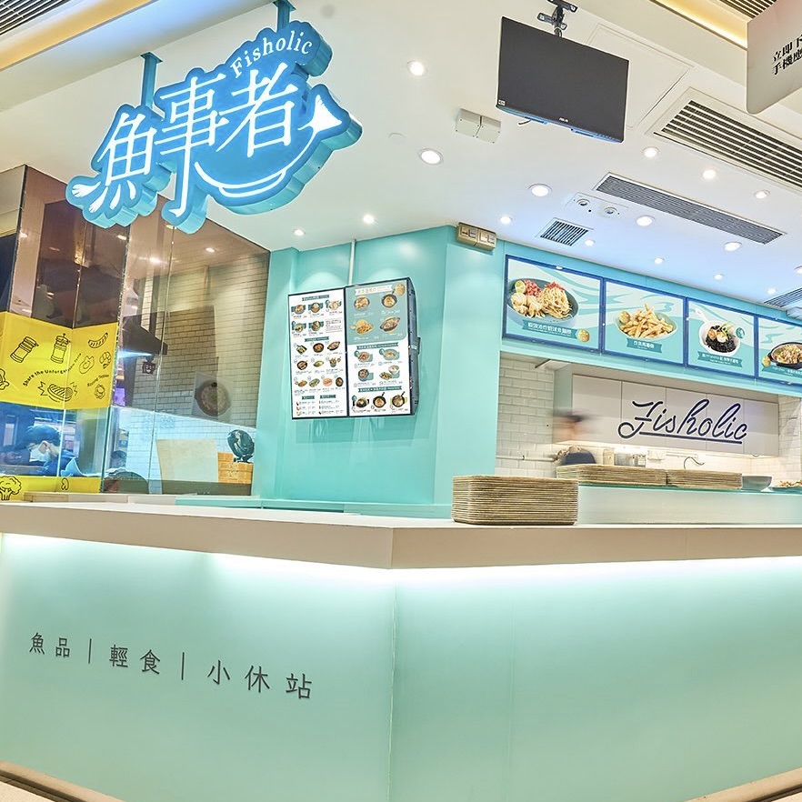 Fisholic at Hysan Place has introduced some new dishes exclusively for the Causeway Bay branch.