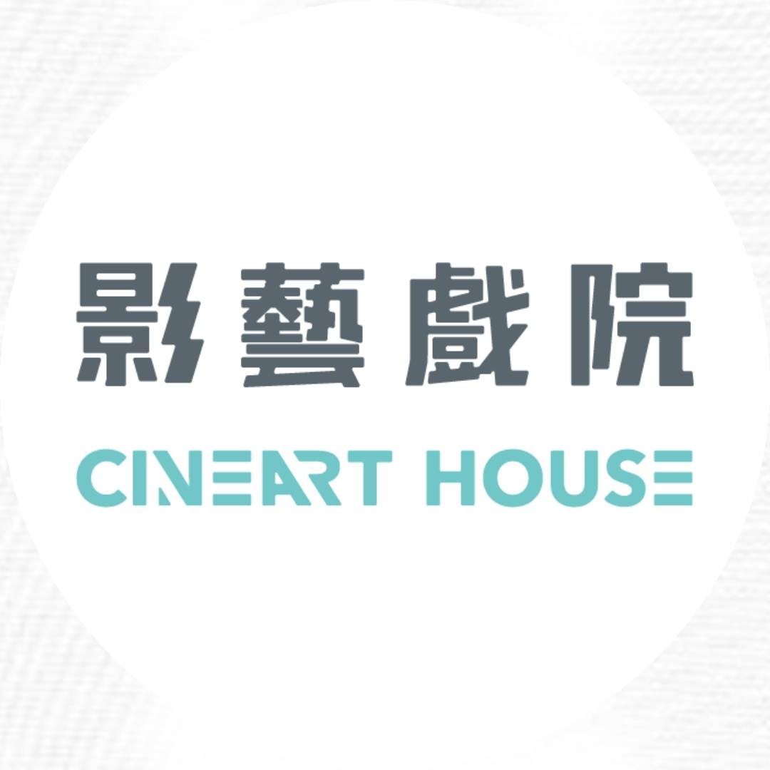 cineart house logo
