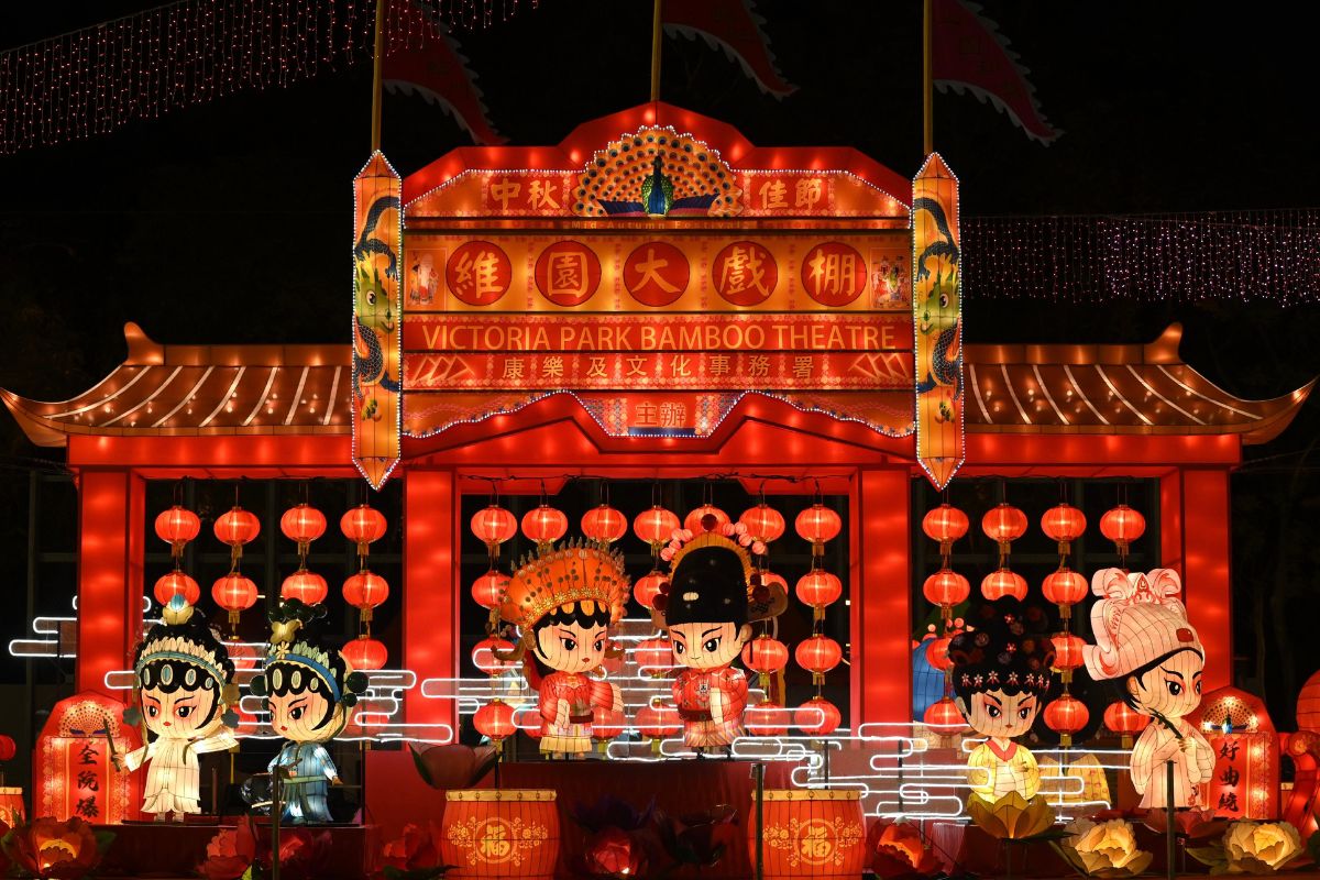 victoria park bamboo theatre lantern-display-mid-autumn festival 2023