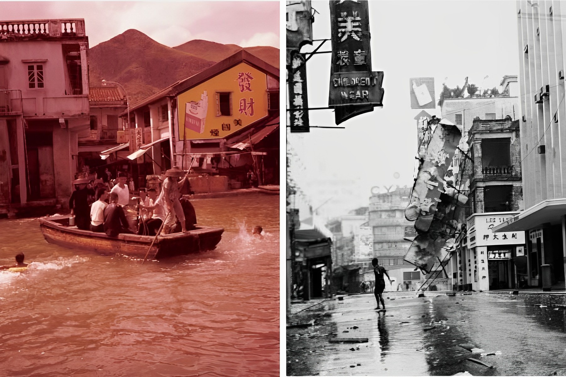 A collage showing two images of the damage Hong Kong sustained after being hit by Typhoon Wanda. The image on the right shows people using a rowboat to navigate the city's flooded streets. The black-and-white image on the right shows a person in the middle of a deserted street in a commercial area. A signboard hangs precariously off a building, while another is badly damaged.