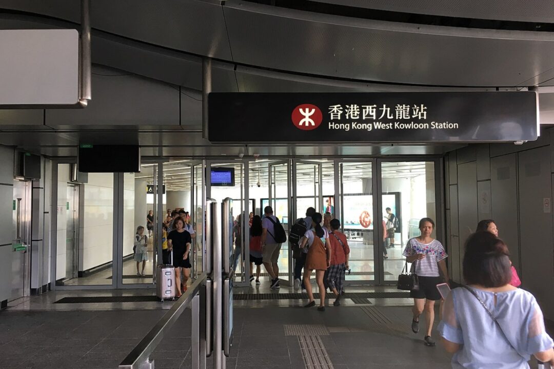 west kowloon station hong kong