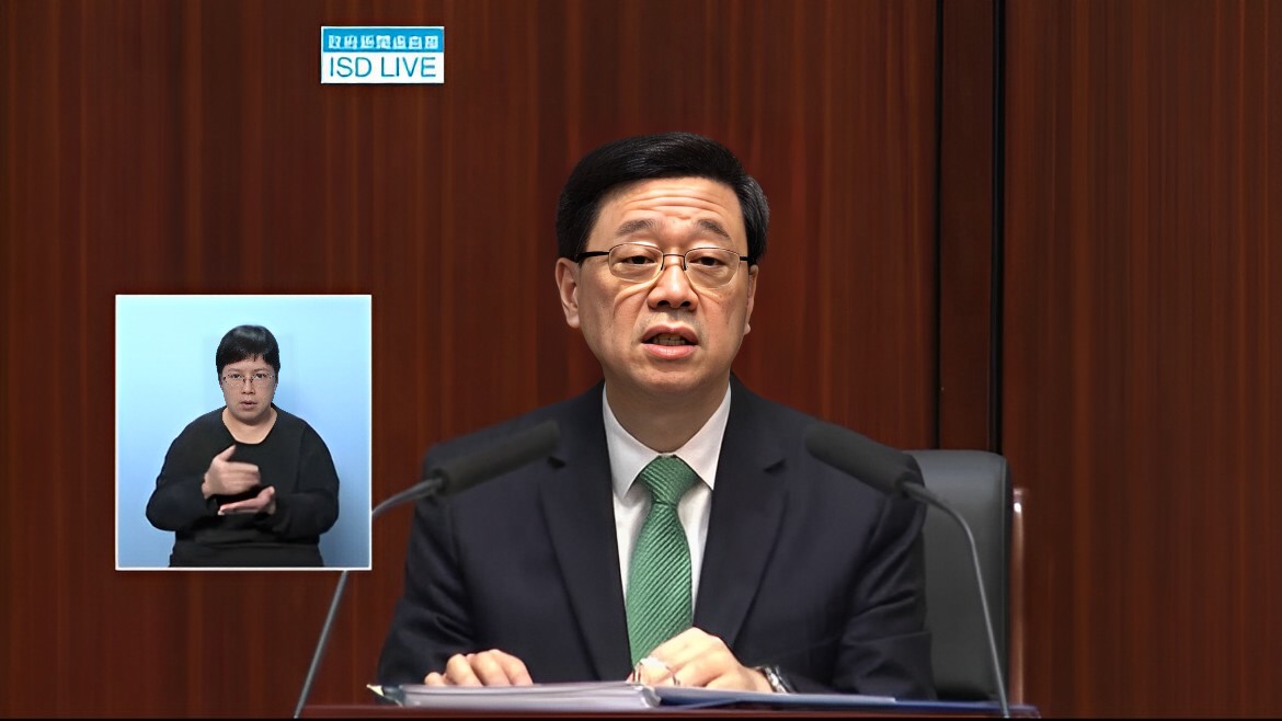 hong kong chief executive john lee