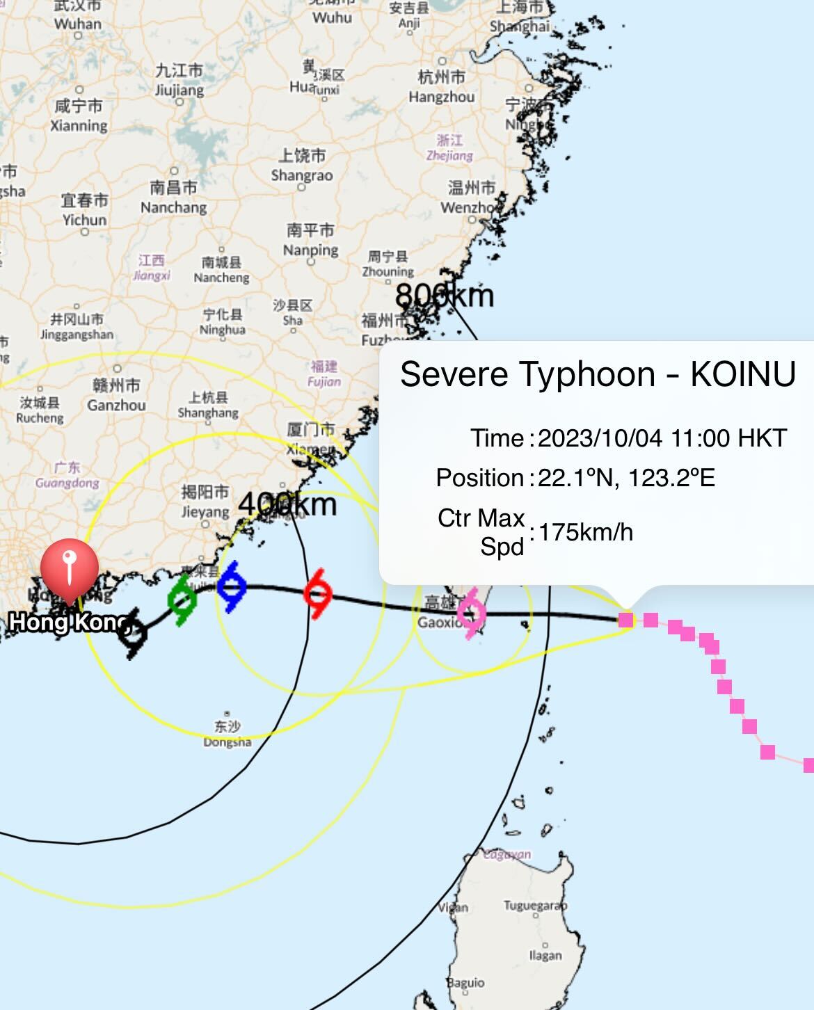 a screenshot from the hong kong observatory showing the track of typhoon koinu