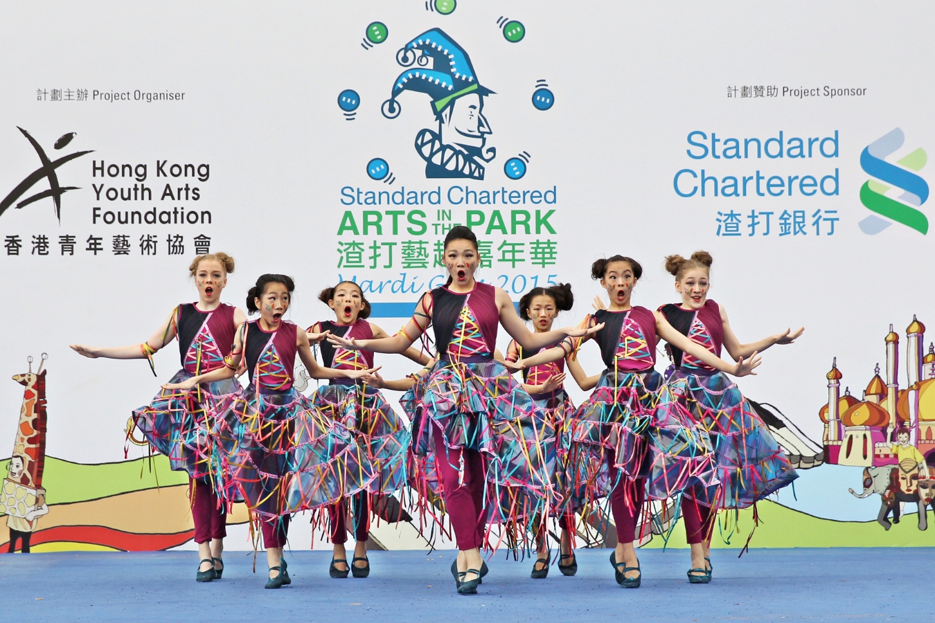 live dance performance arts in the park hong kong
