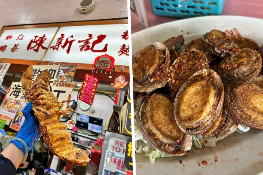 the shopfront of chan sun kee restaurant and the salt and pepper abalone dish