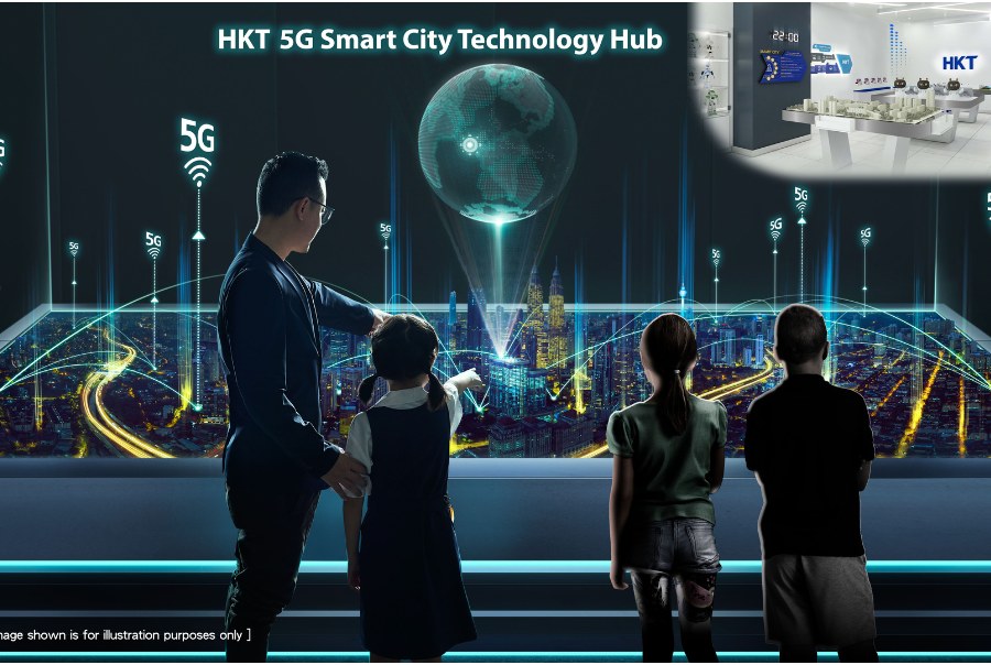 5G Smart City Technology Hub by HKT kidzania hong kong
