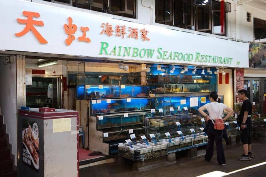 the shopfront of rainbow seafood restaurant on lamma island