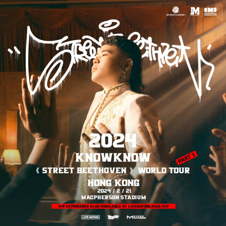 KNOWKNOW "STREET BEETHOVEN" WORLD TOUR PART 1 in Hong Kong 