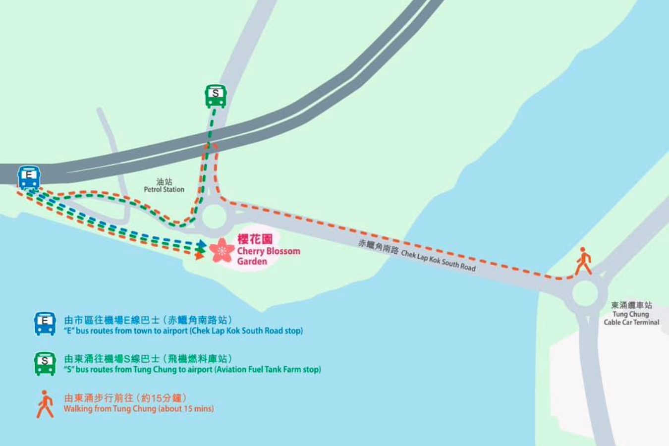 map to hong kong cherry blossom park near airport