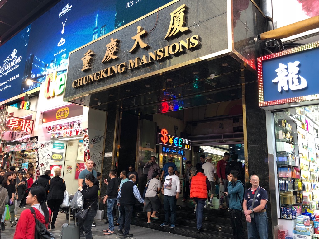 chungking mansions hong kong