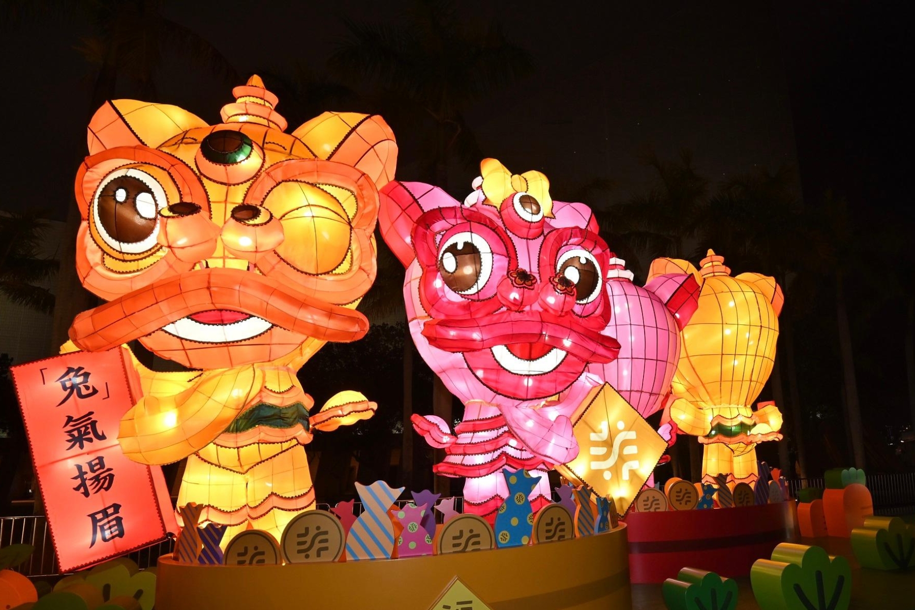 hong kong chinese new year lantern displays