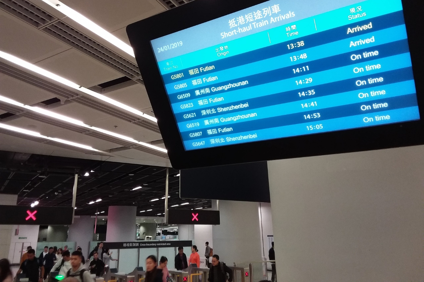 west kowloon station arrivals departures board hong kong