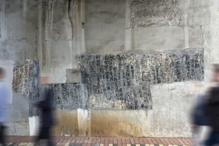 king of kowloon ink inscriptions restored in mong kok