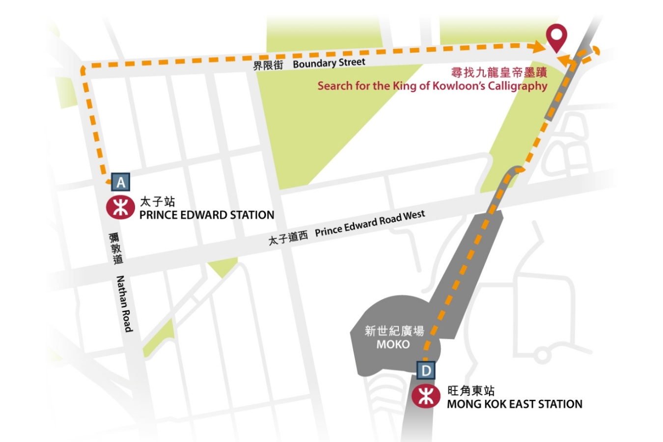 map showing the location of the king of kowloon mong kok graffiti