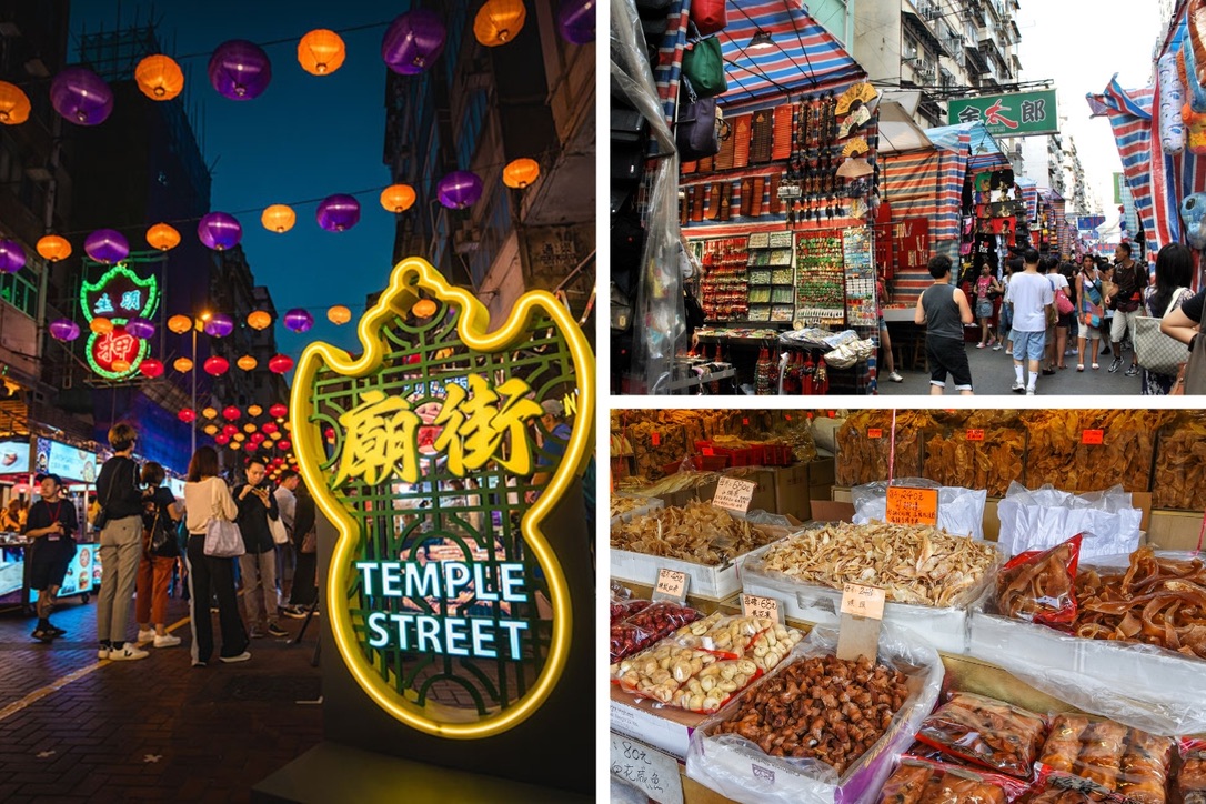 temple street, ladies market, dried seafood market hong kong