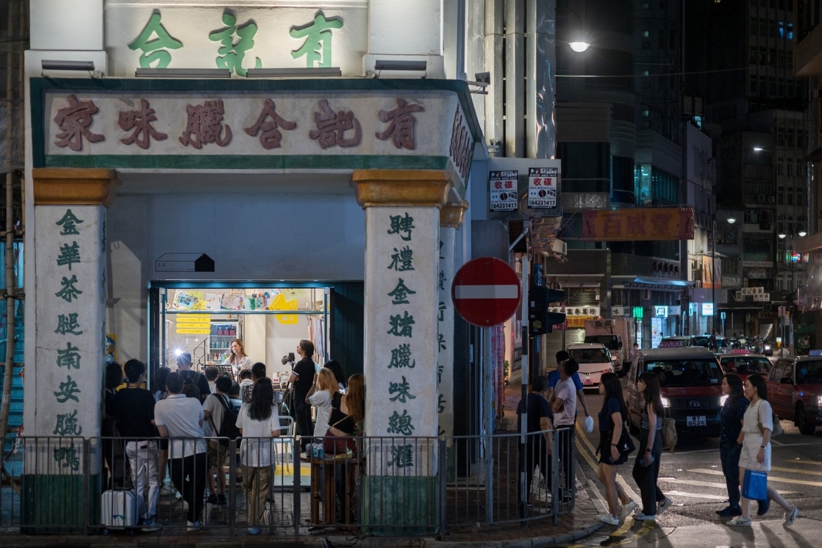 Historic Sheung Wan Tong Lau Transforms Into Free Community Space Until