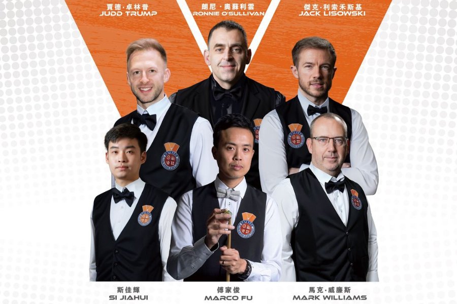 hong kong snooker all star challenge 2024