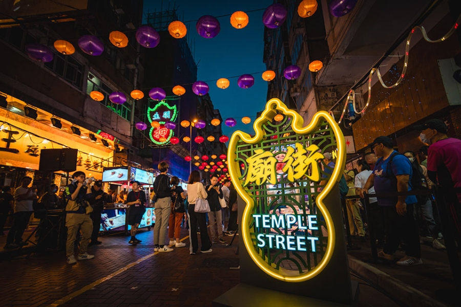 all-new temple street night market hong kong