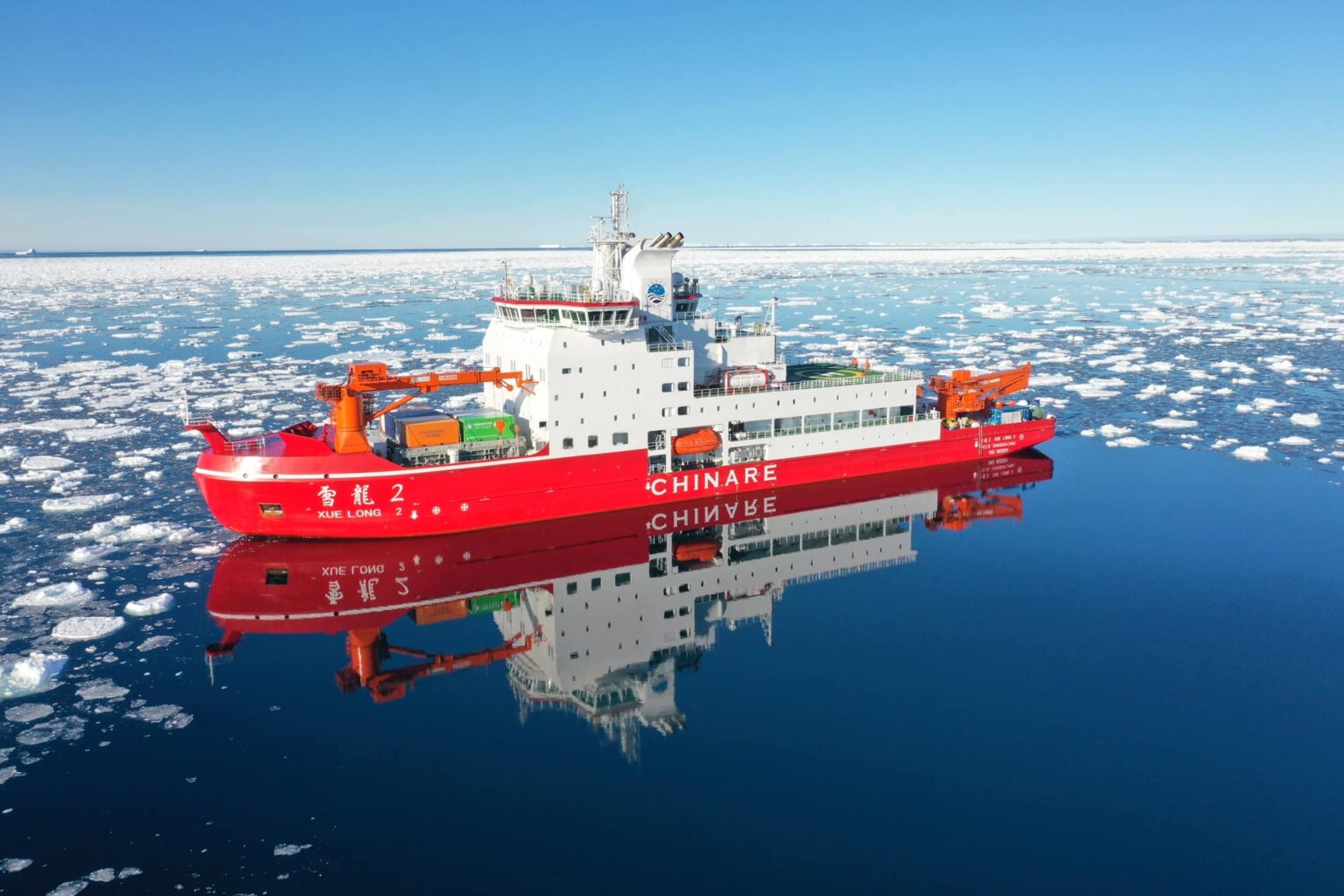 get a free tour of icebreaker xue long 2