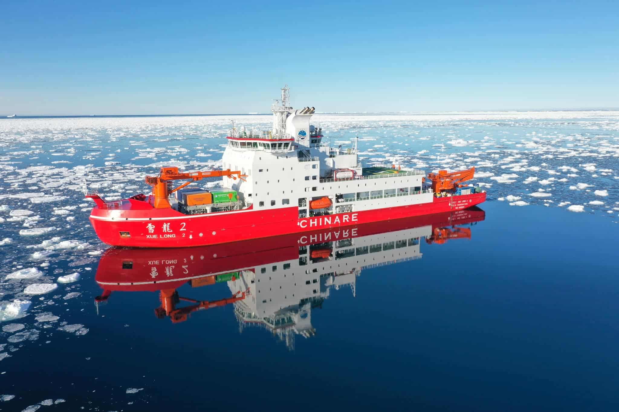 Xue Long 2 Icebreaker : Experience A Free Tour During Its First Stop In ...