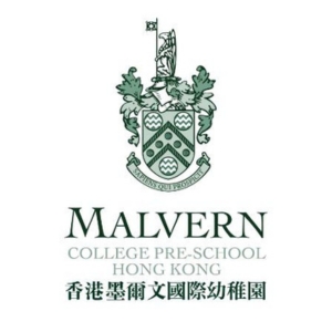 malvern college pre-school hong kong logo