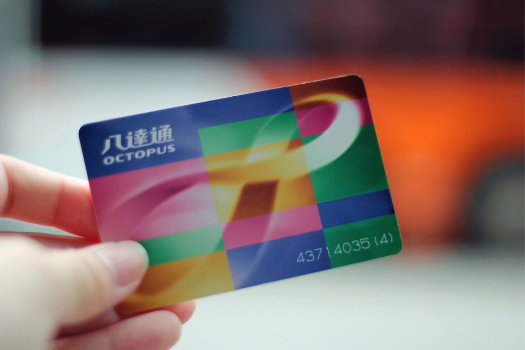 octopus to launch new card to use in mainland china by mid-2024